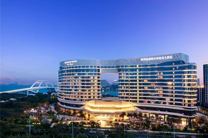 Wyndham Grand Plaza Royale Yuzhou
