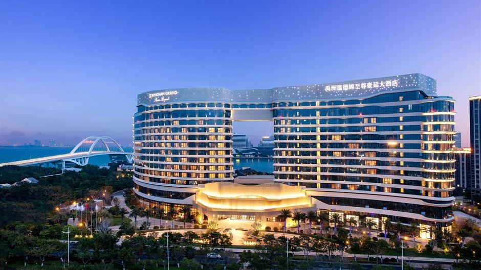 Wyndham Grand Plaza Royale Yuzhou Exterior