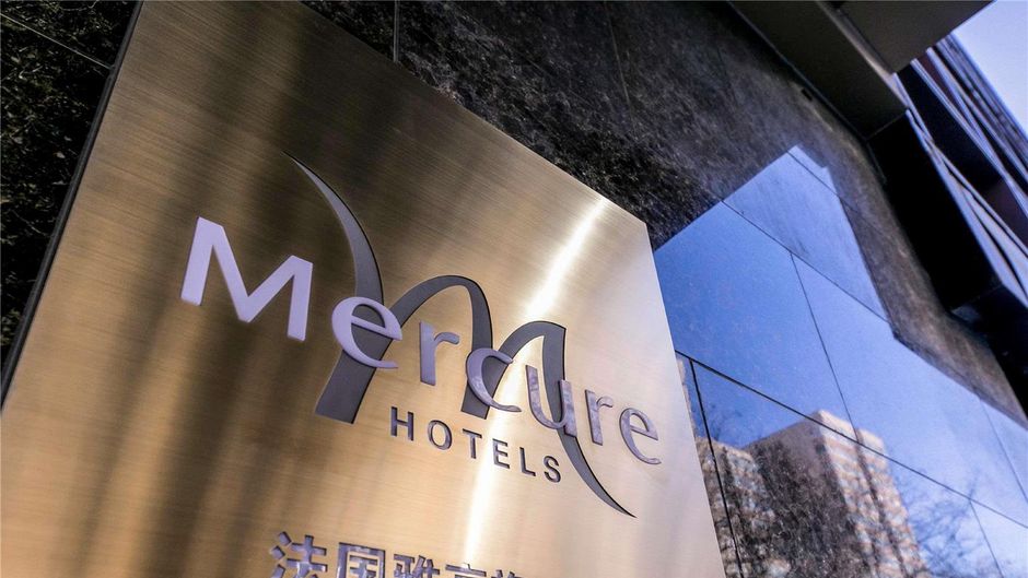 Mercure Beijing Chang An West Exterior