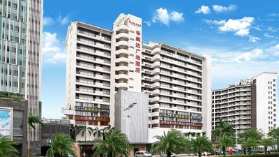 Ramada Plaza by Wyndham Sanya Bay