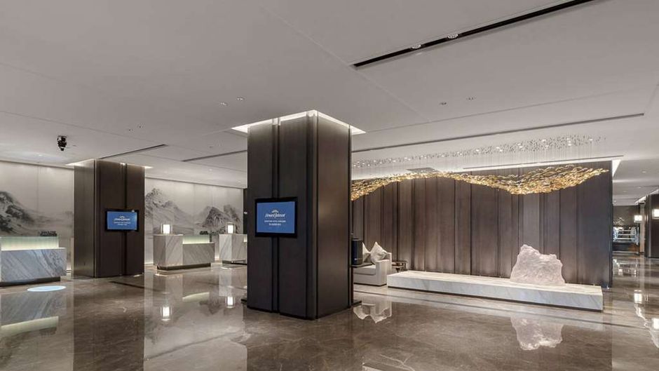 Howard Johnson Downtown Hotel Chongqing Lobby