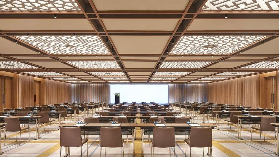 Hyatt Regency Metropolitan Chongqing Meeting