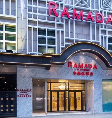 Ramada Wyndham Hong Kong Grand View
