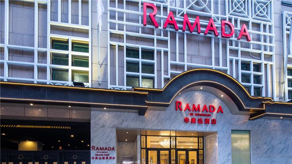 Ramada Wyndham Hong Kong Grand View Exterior