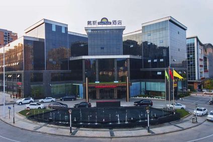 Days Inn Wyndham Yongan