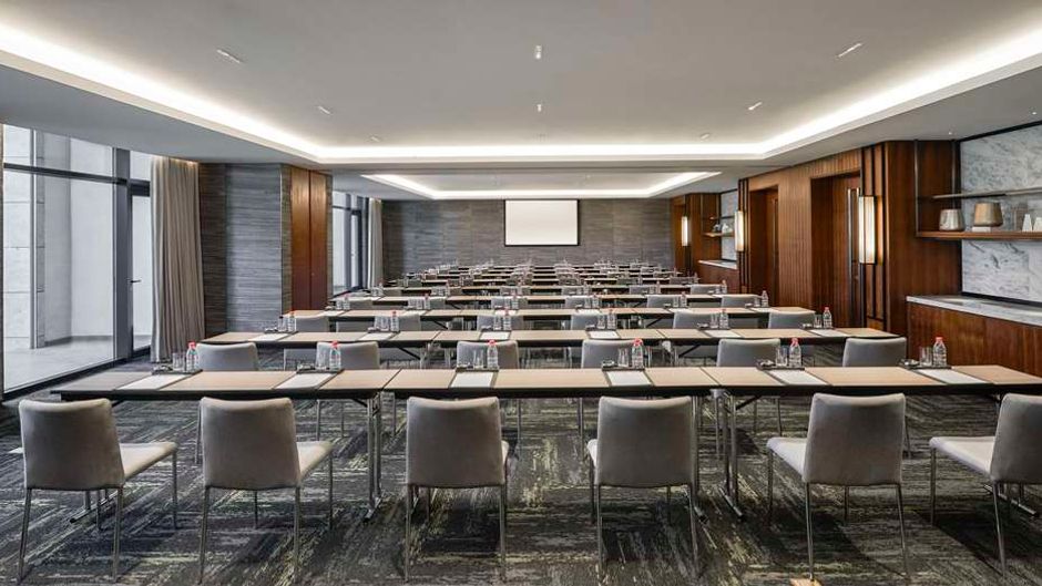Hyatt Regency Beijing Shiyuan Meeting