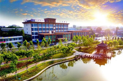 Mercure Kaifeng North