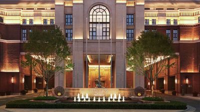 Conrad Tianjin