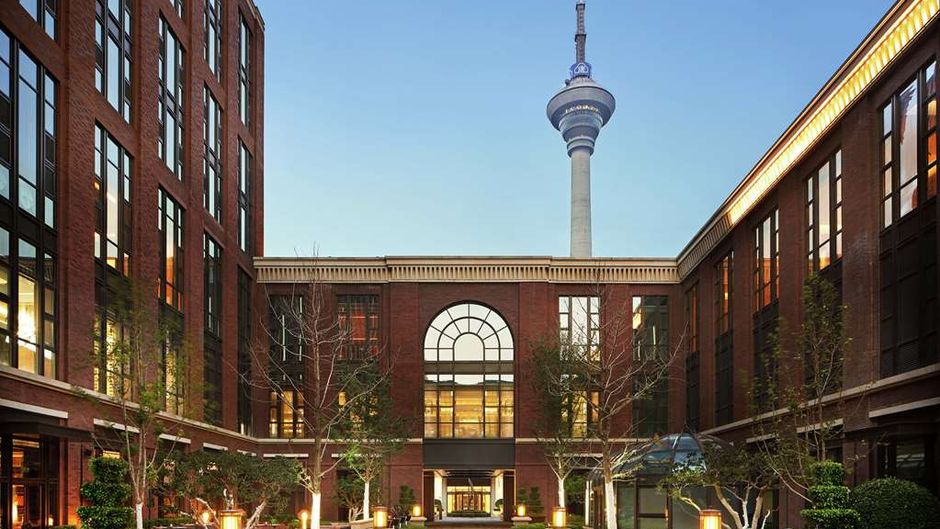 Conrad Tianjin Exterior