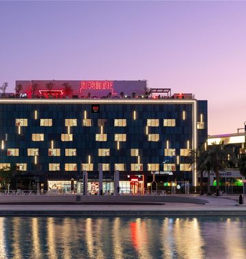 Radisson Red Dubai Silicon Oasis