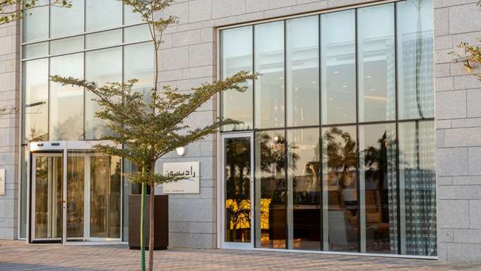 Radisson Hotel, Dubai Damac Hills Exterior
