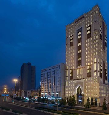Park Inn By Radisson Makkah Aziziyah