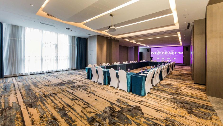 Mercure Xian Hi Tech Zone Meeting