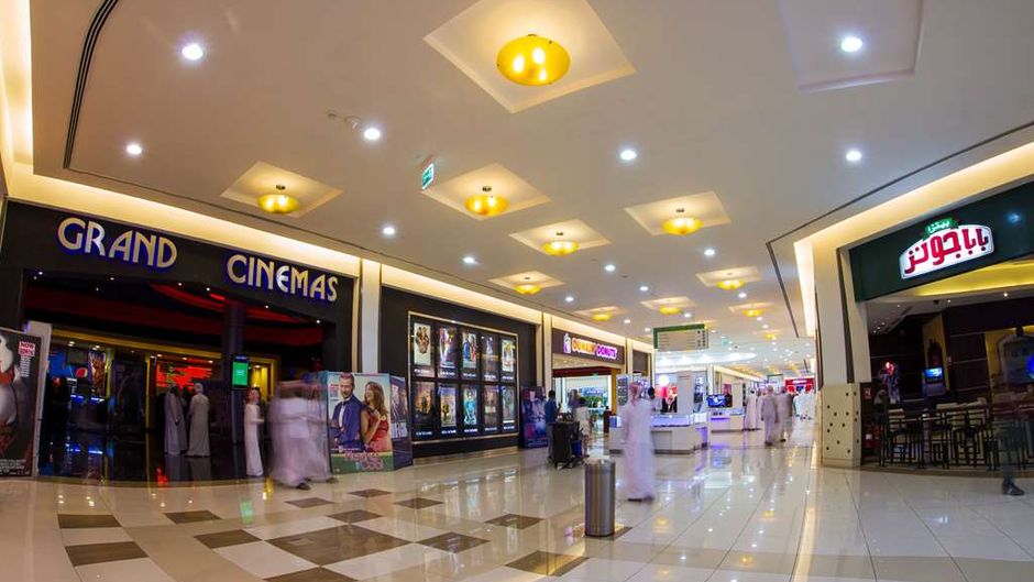 Ayla Bawadi Hotel and Mall Other