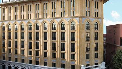 Ajwa Hotel Sultanahmet