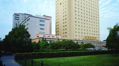 Hotel New Otani Chang Fu Gong