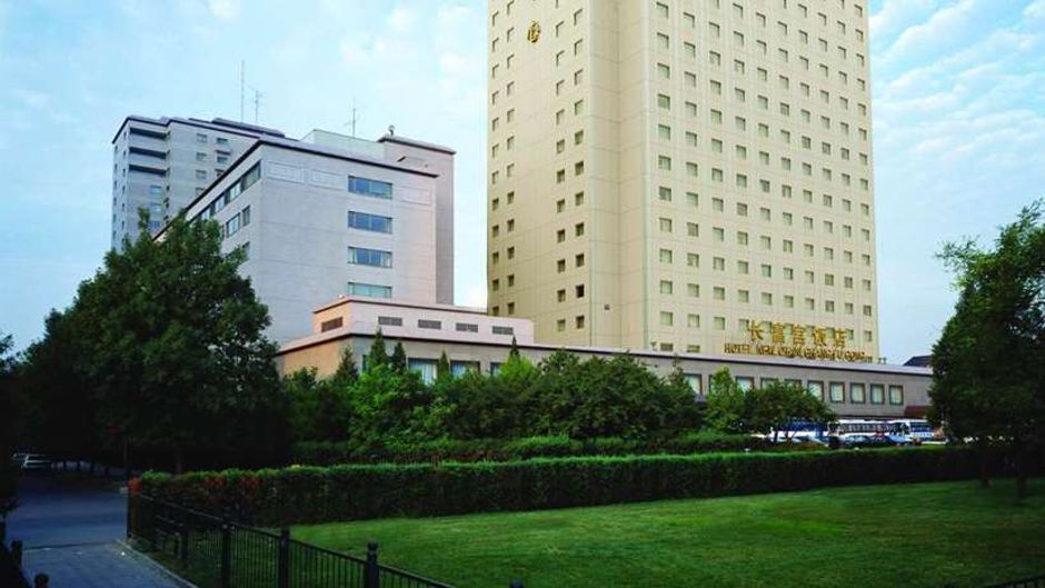 Hotel New Otani Chang Fu Gong Exterior