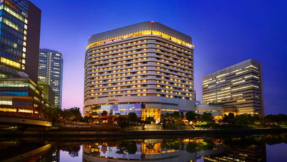 Hotel New Otani Osaka Other
