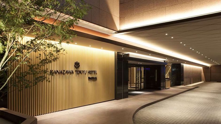 Kanazawa Excel Hotel Tokyu Other