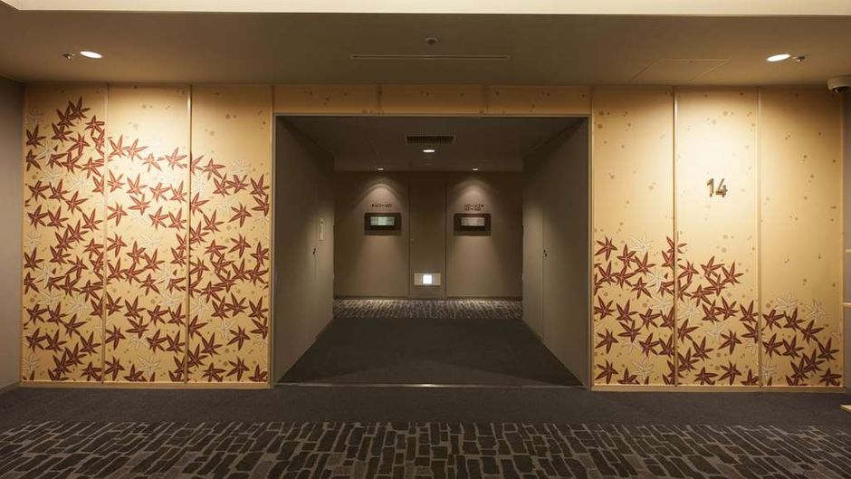 Kanazawa Excel Hotel Tokyu Other