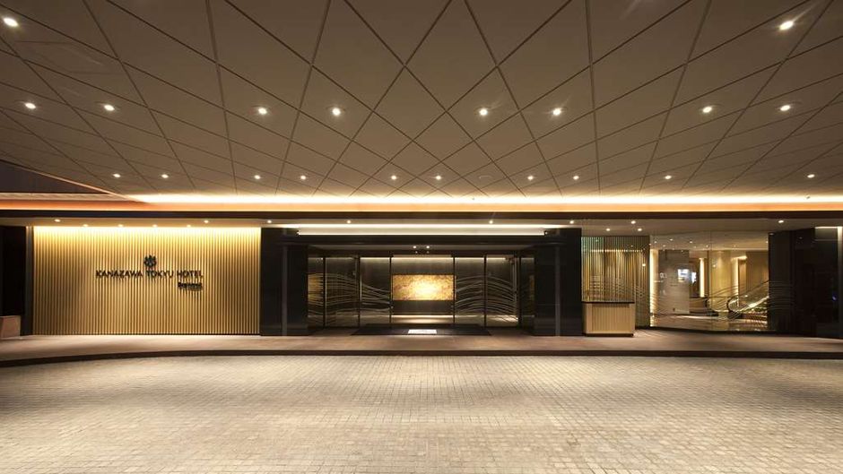 Kanazawa Excel Hotel Tokyu Other