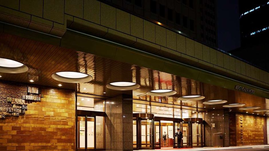 Keio Plaza Hotel Tokyo Lobby