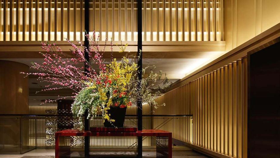 Kyoto Tokyu Hotel Exterior