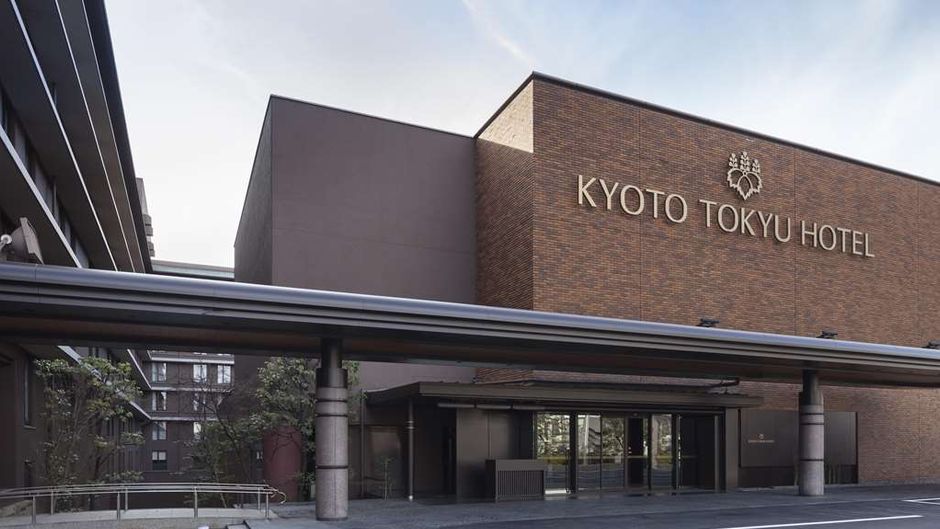 Kyoto Tokyu Hotel Exterior