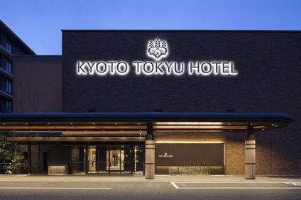 Kyoto Tokyu Hotel