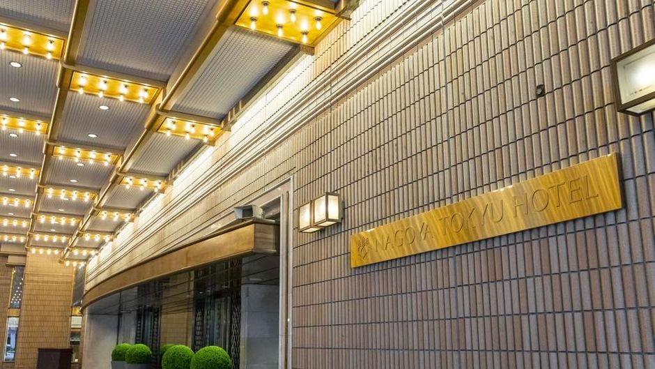 Nagoya Tokyu Hotel Exterior