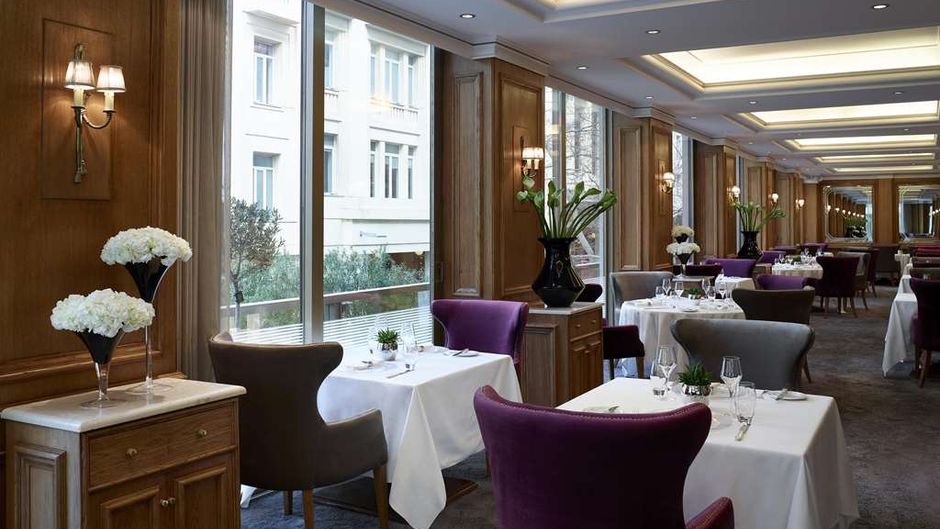 NJV Athens Plaza Restaurant