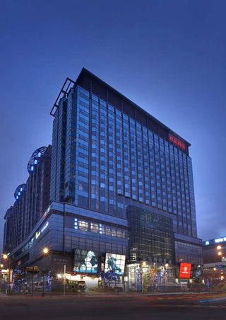 Palais de Chine Hotel