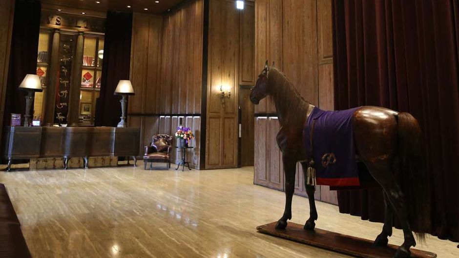 Palais de Chine Hotel Lobby