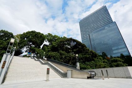 The Capitol Hotel Tokyu