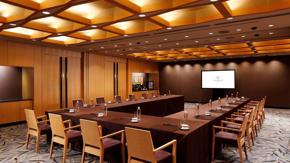 The Capitol Hotel Tokyu Ballroom