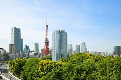 The Prince Park Tower Tokyo