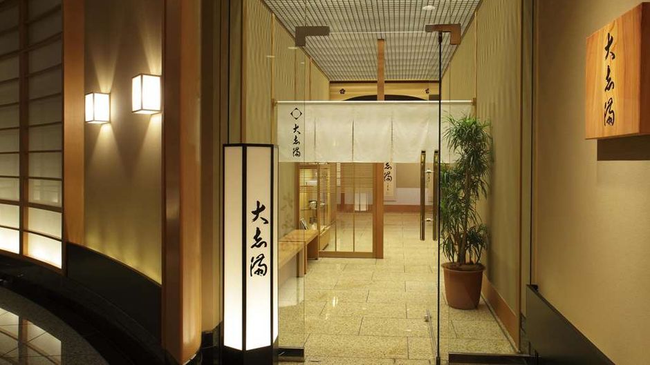The Yokohama Bay Hotel Tokyu Other