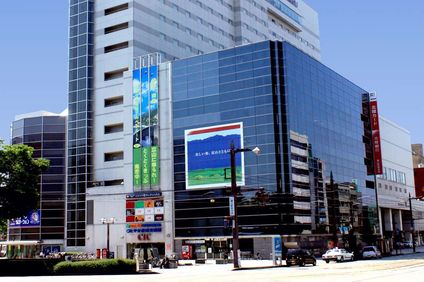 Toyama Excel Hotel Tokyu