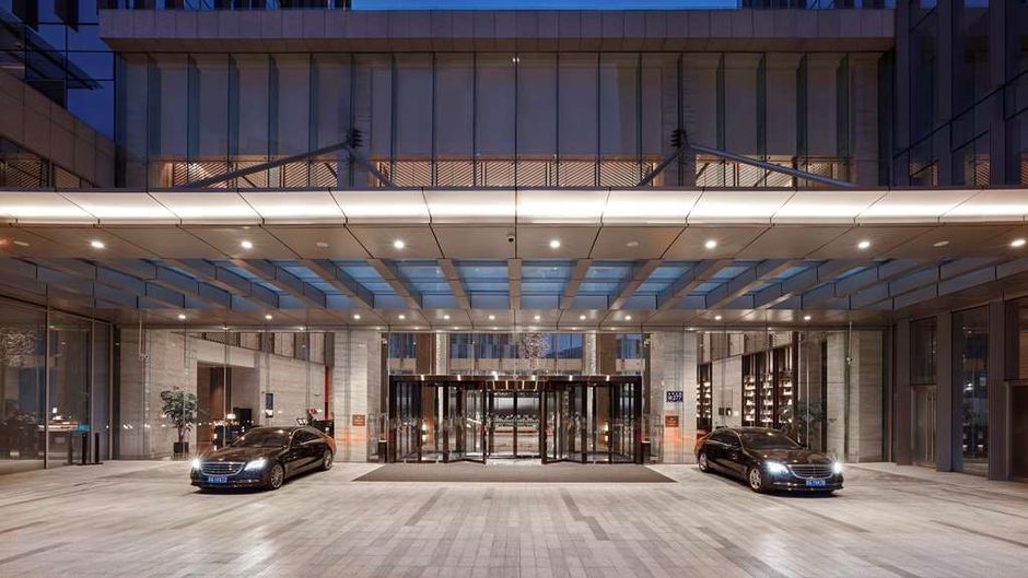 Hilton Guiyang Exterior
