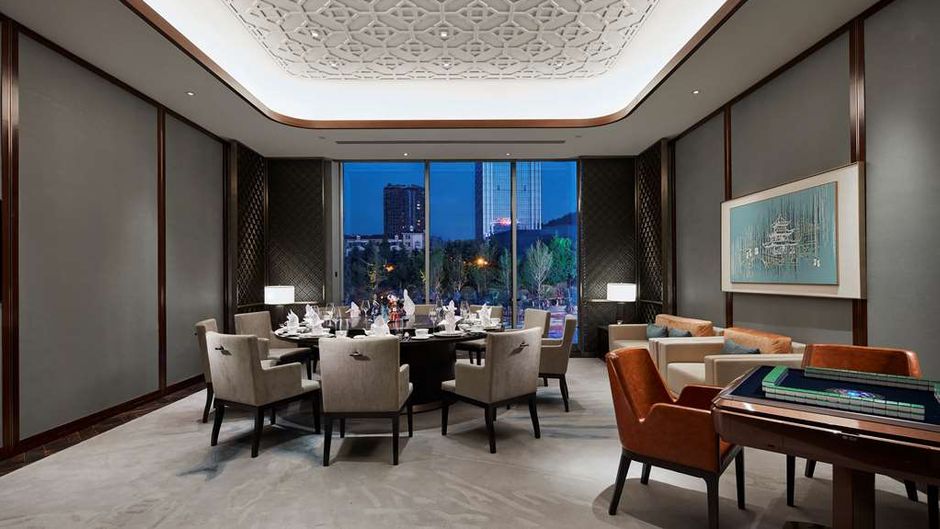 Hilton Guiyang Restaurant