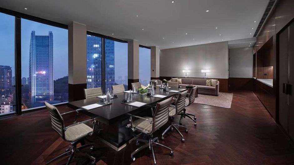 Hilton Guiyang Meeting