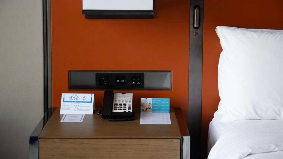 Hilton Guiyang Other