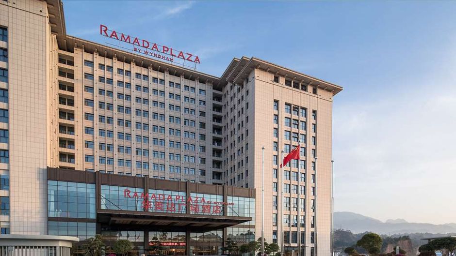 Ramada Plaza by Wyndham Enshi Exterior