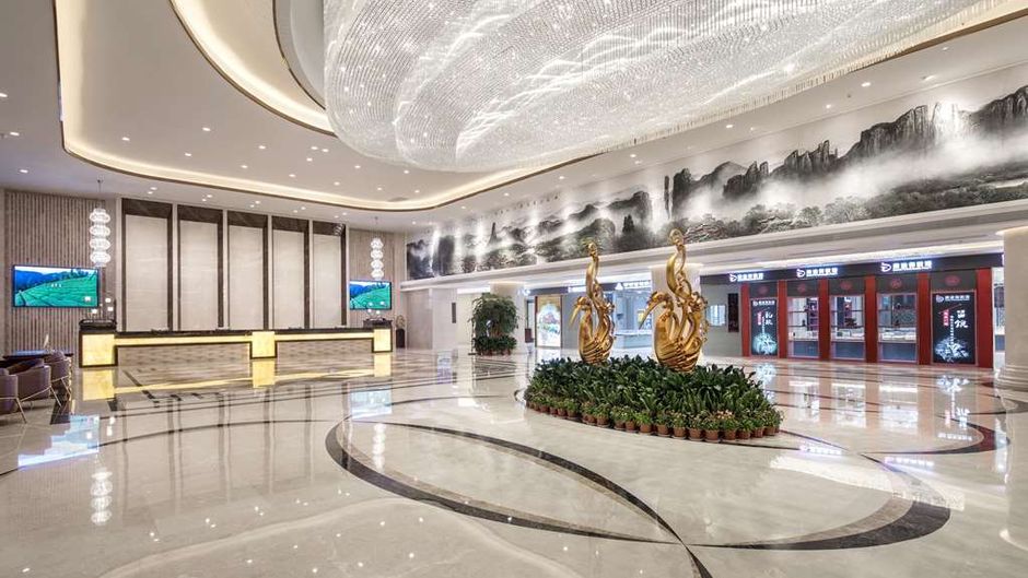 Ramada Plaza by Wyndham Enshi Lobby