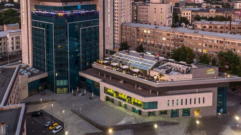 Kharkiv Palace Hotel Exterior