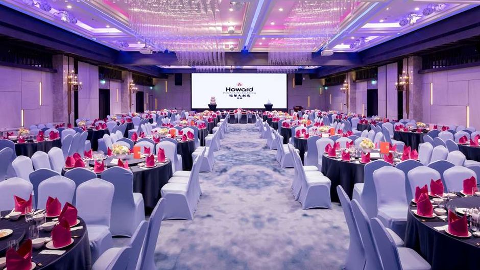 Howard Plaza Hotel Kaohsiung Ballroom