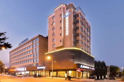 Days Hotel By Wyndham Changle Jifeng