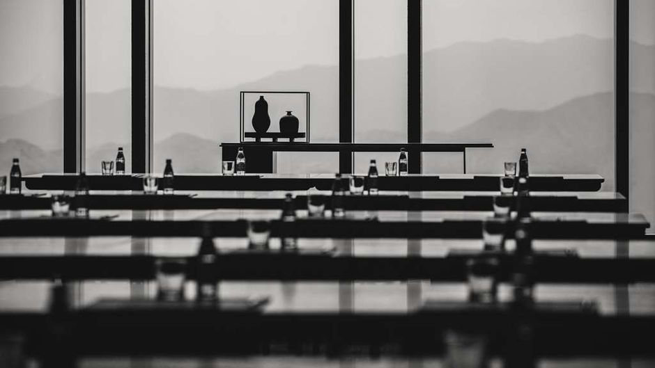 Park Hyatt Shenzhen Futian Meeting