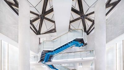 Radisson Blu Hotel Hangzhou Xintiandi