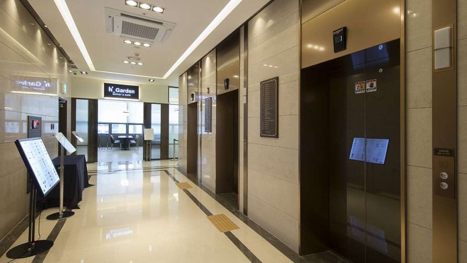 Ramada by Wyndham Daejeon Restaurant